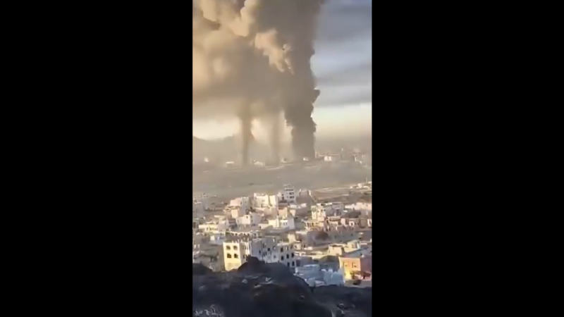Israel Launches Airstrikes Against Terrorists In Yemen